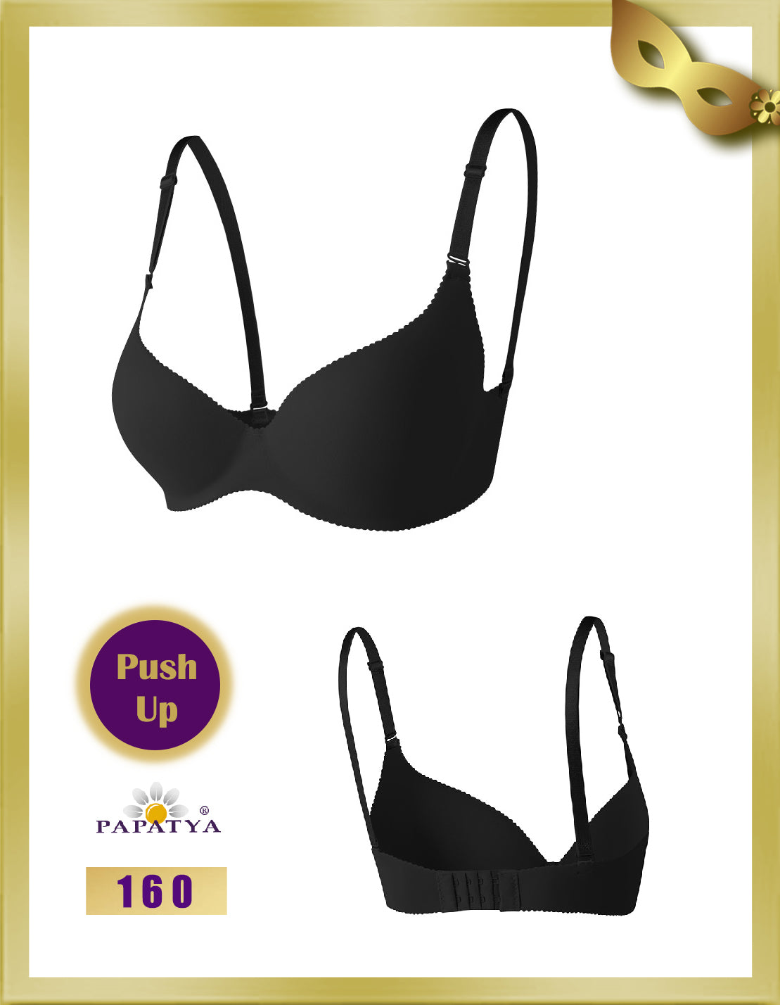 Laser Cut Push-Up Bra 160
