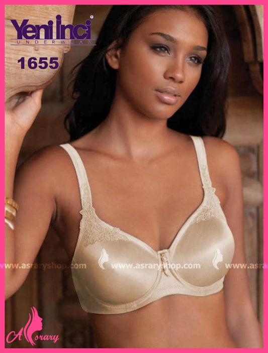 YENİ İNCİ Basic Underwire Minimizer Bra 1655 80 36 Beige