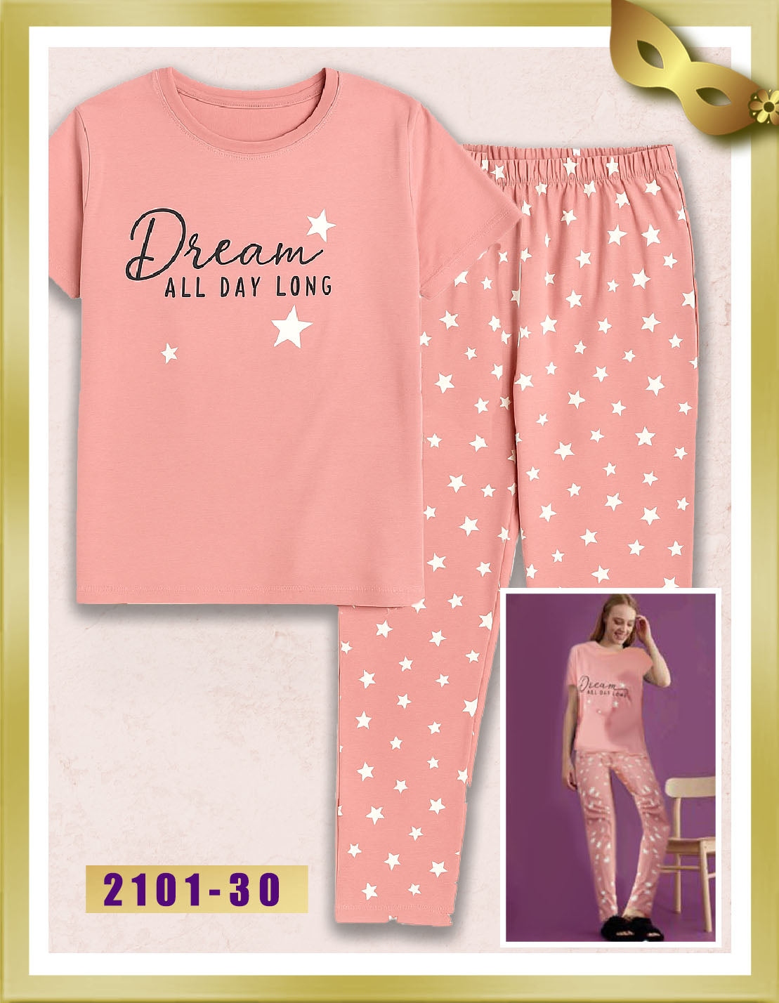 Eliz Long Pajama 2101-30