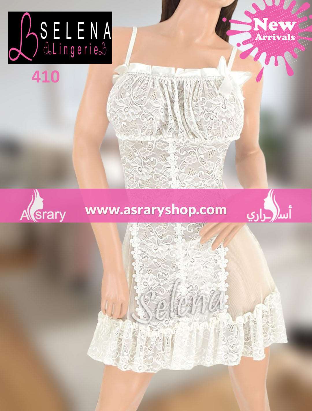 Selena Short Lace Lingerie Nightgown 410 White Free Size