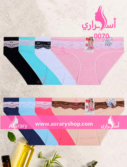 Asrary Shop Cotton Panty with Lace 0070