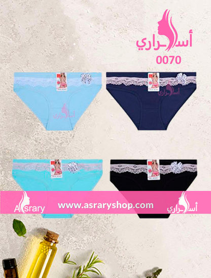 Asrary Shop Cotton Panty with Lace 0070