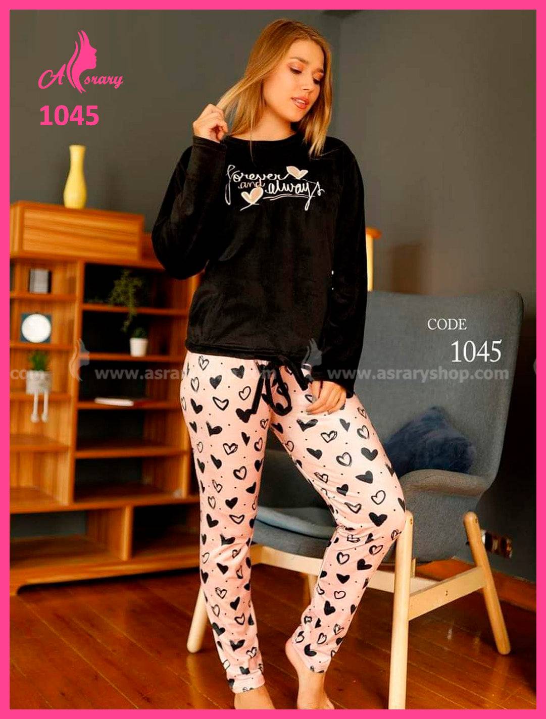 Split Velvet Pajamas 1045