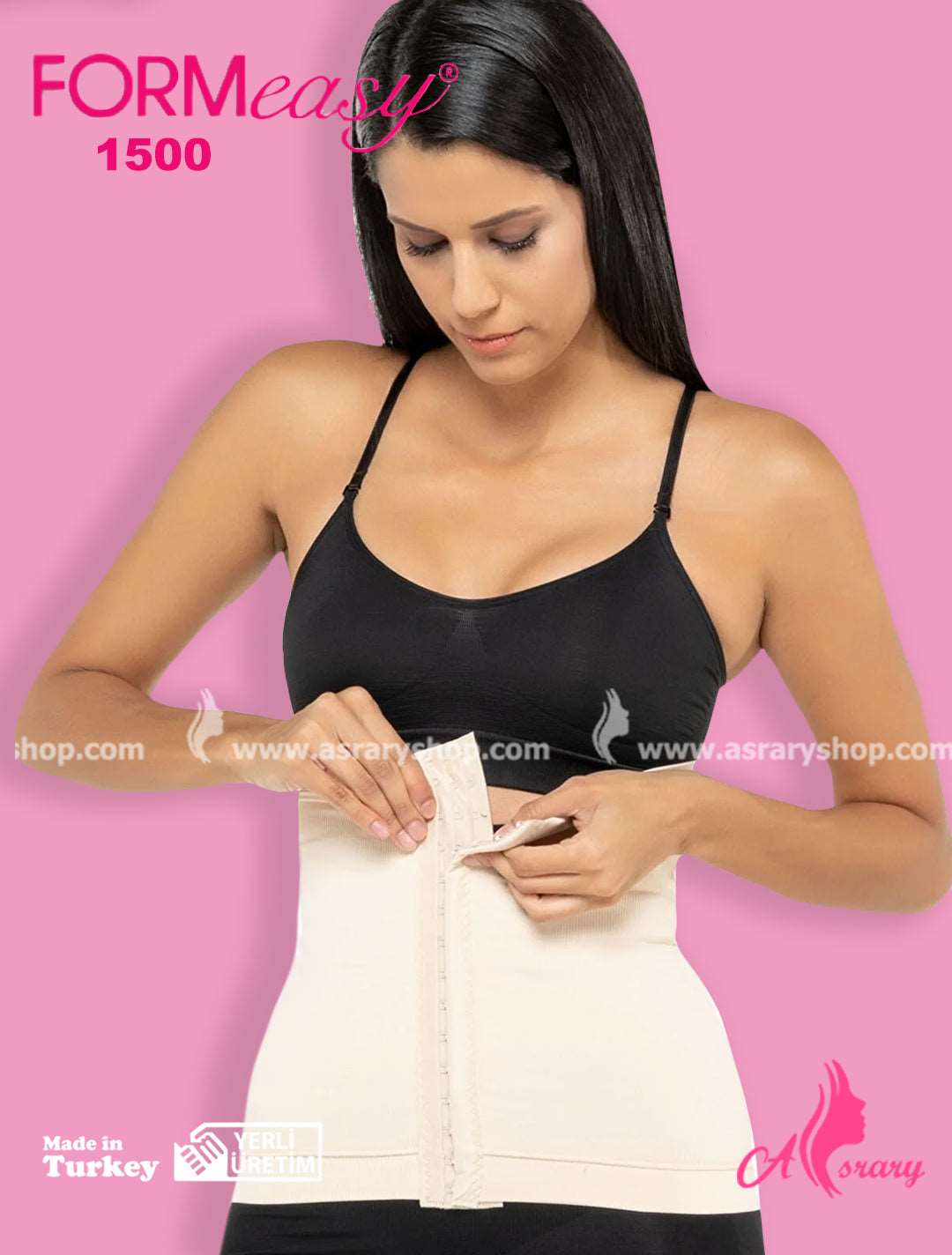 Formeasy Adjustable Waist Corset 1500 Beige