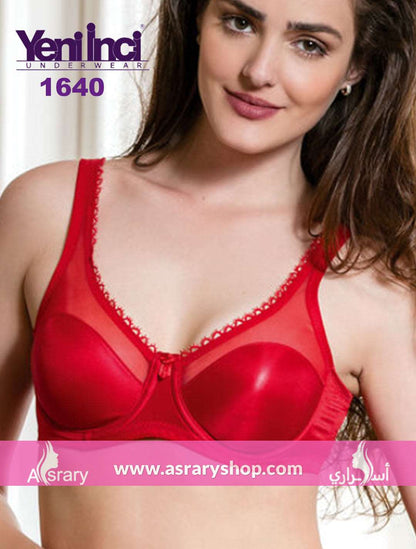 YENİ İNCİ Lace Minimizer Underwire Bra 1640 Red