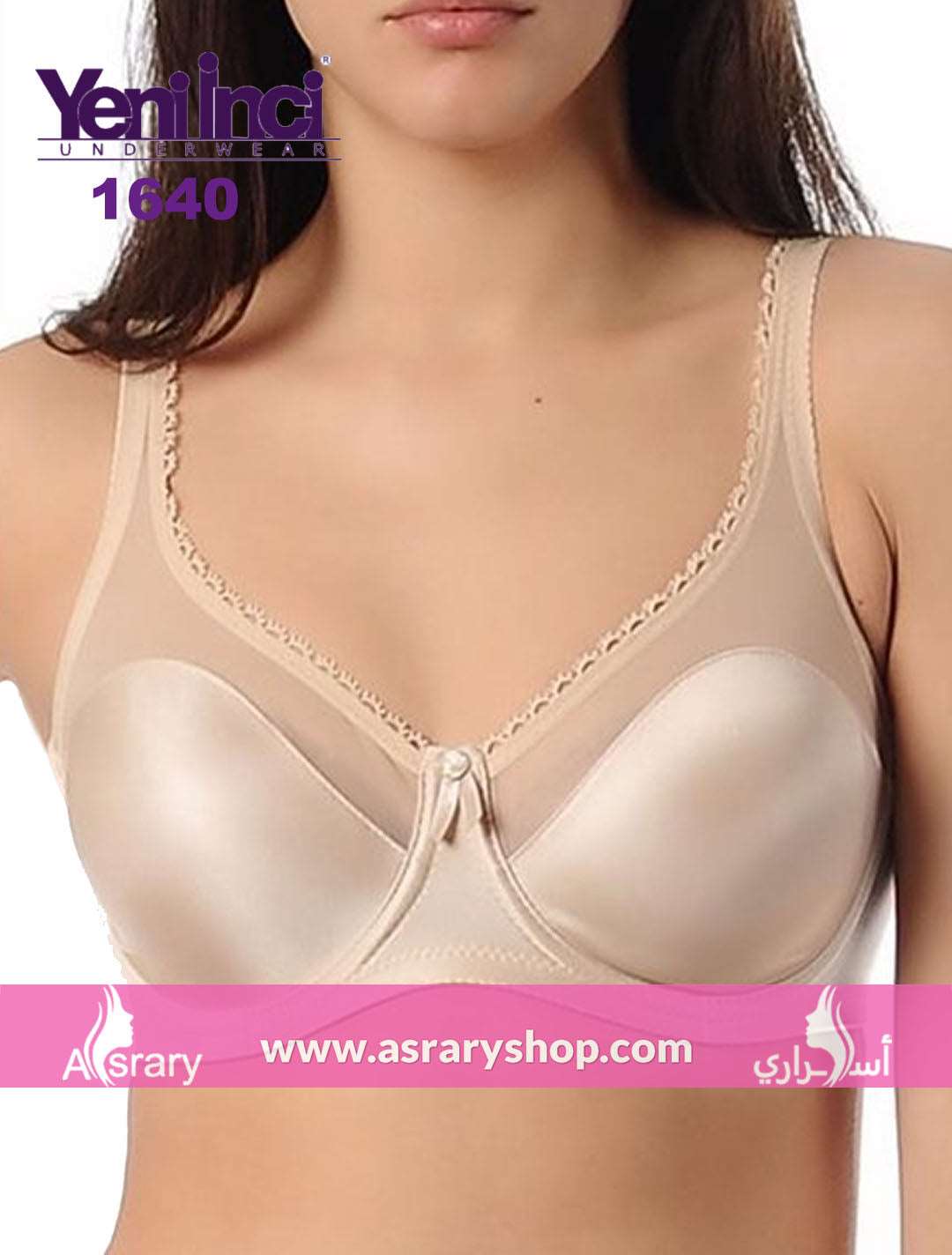 YENİ İNCİ Lace Minimizer Underwire Bra 1640 Beige