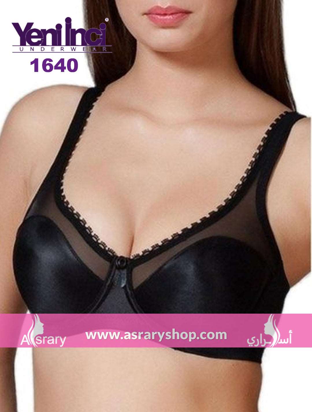 YENİ İNCİ Lace Minimizer Underwire Bra 1640 Black