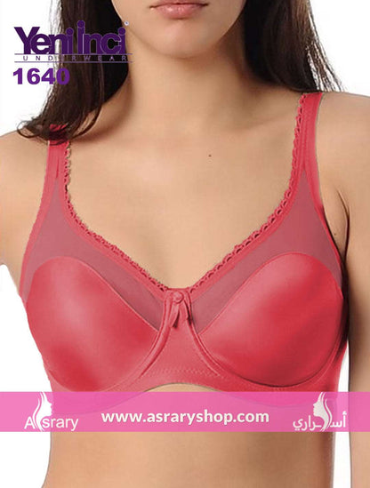 YENİ İNCİ Lace Minimizer Underwire Bra 1640 Melon