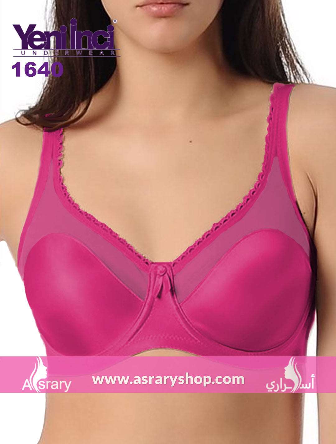 YENİ İNCİ Lace Minimizer Underwire Bra 1640 Foshia