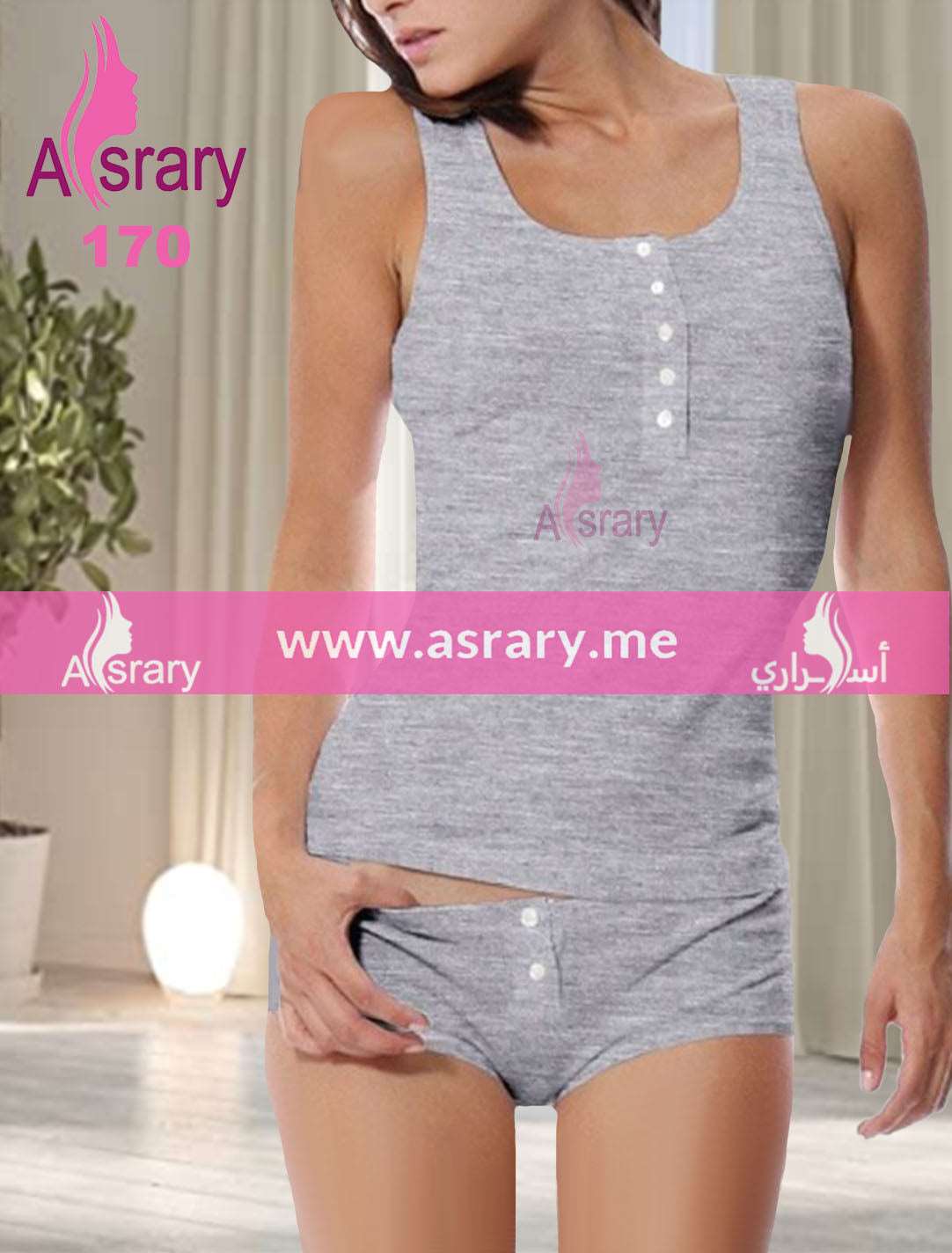 Asrary Shop Hot-Short Cotton Pajama 170