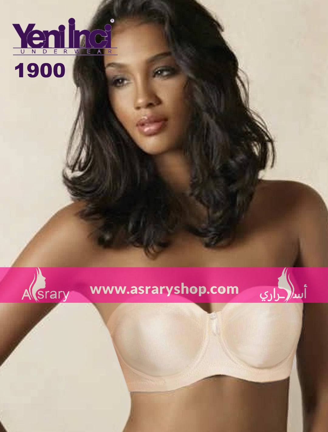 YENİ İNCİ Transparent-Back Minimizing Low-Cut Bra 1900 Beige