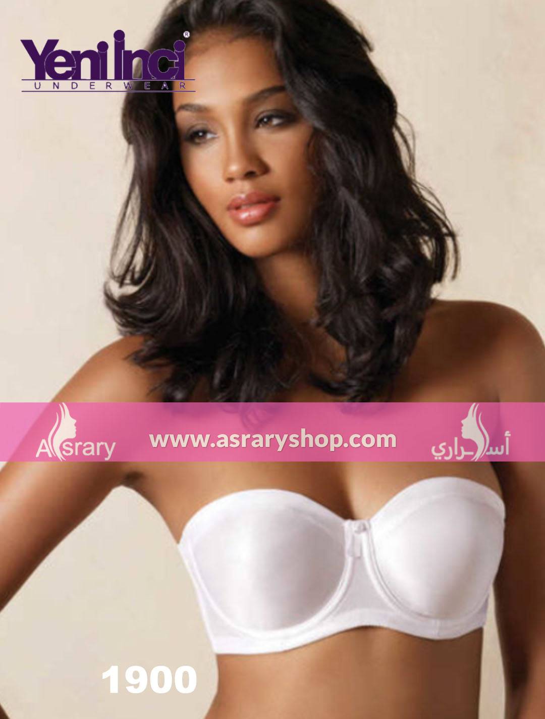 YENİ İNCİ Transparent-Back Minimizing Low-Cut Bra 1900 White