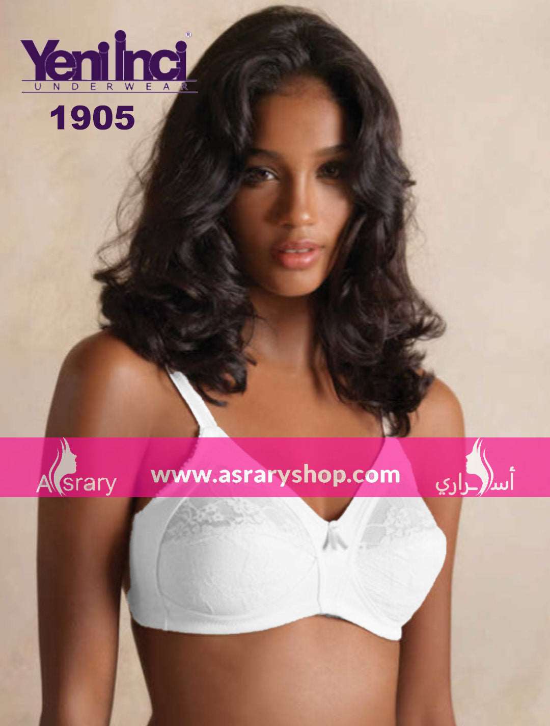 YENİ İNCİ Minimizer Bra with Lace 1905 White