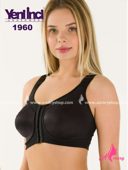 YENİ İNCİ Front Close Wireless Gathering bra 1960 100 44 Black