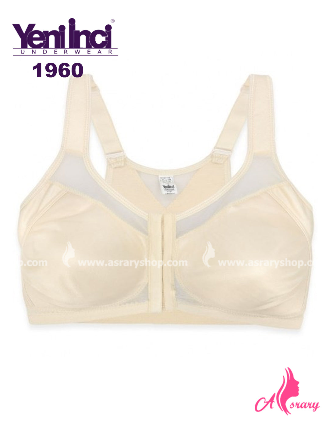 YENİ İNCİ Front Close Wireless Gathering bra 1960 Beige