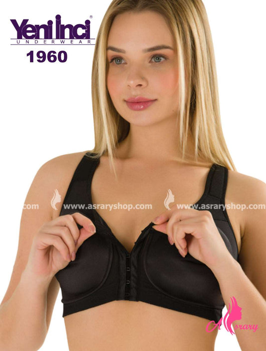 YENİ İNCİ Front Close Wireless Gathering bra 1960 Black