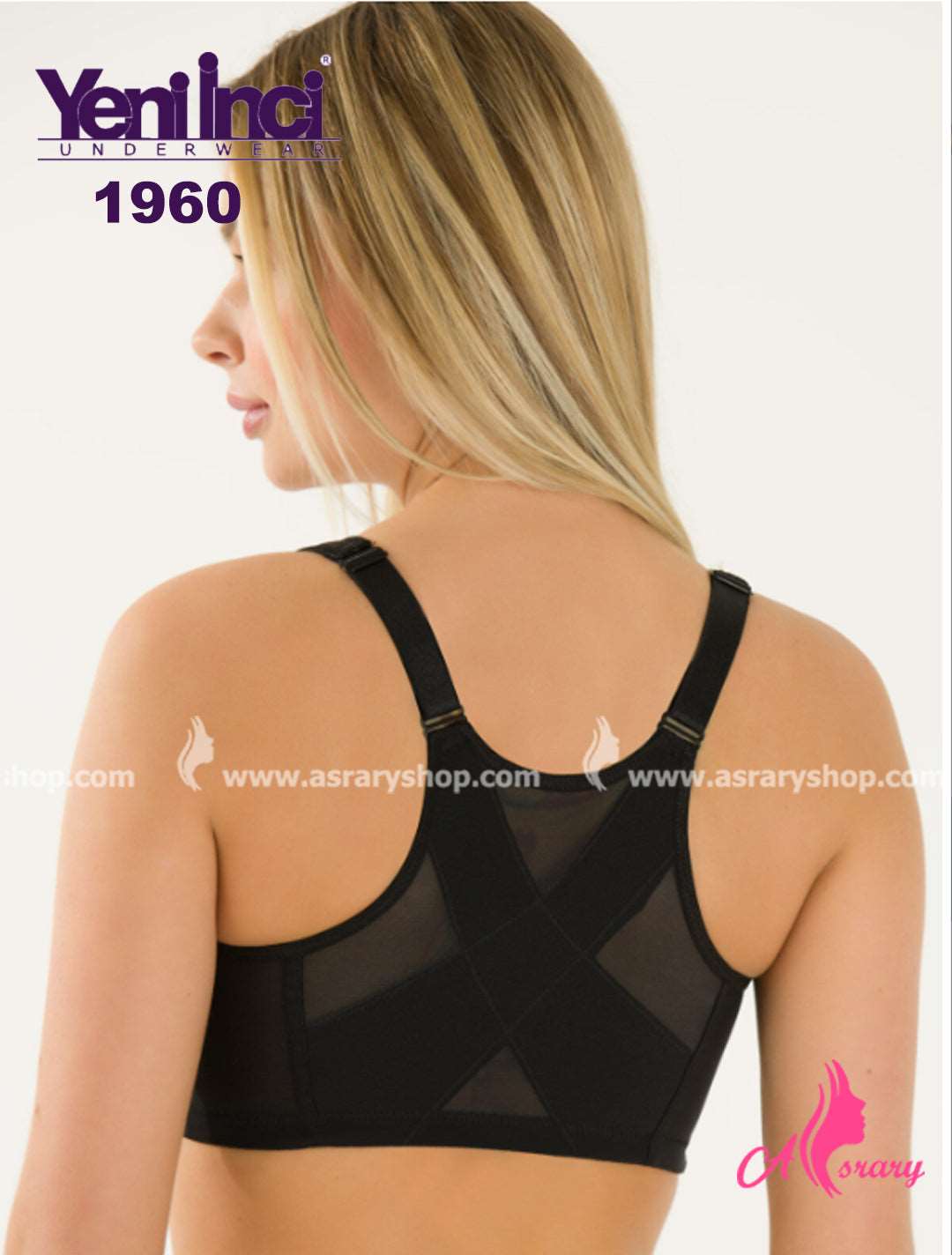 YENİ İNCİ Front Close Wireless Gathering bra 1960 Black