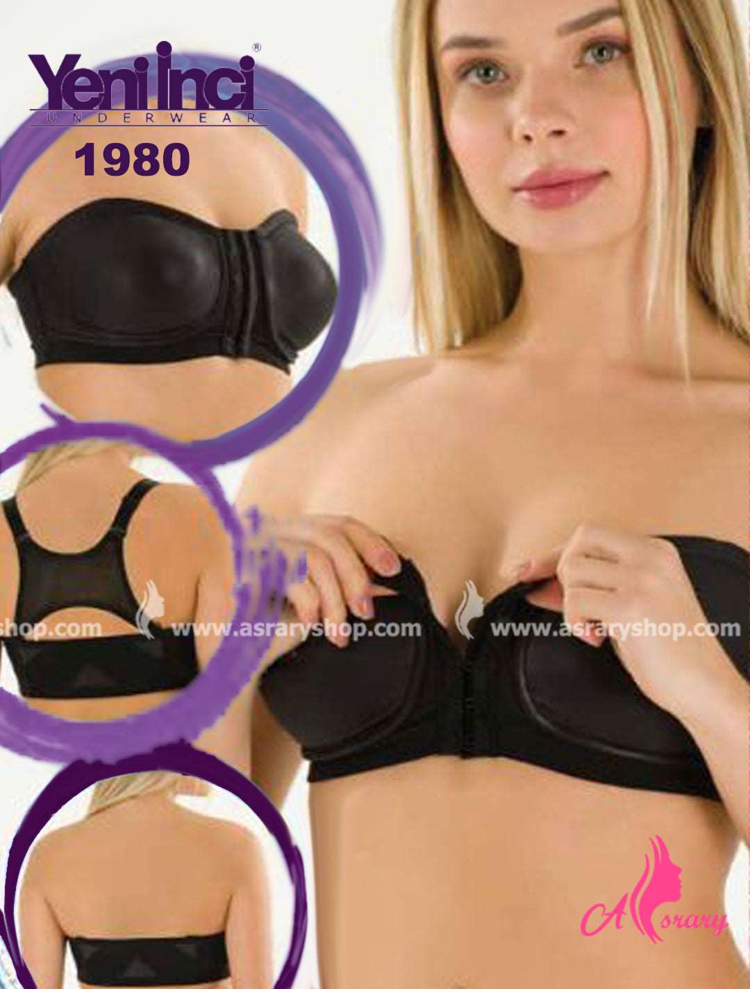 YENİ İNCİ Front Close with Lining Wireless Strapless bra 1980 Black