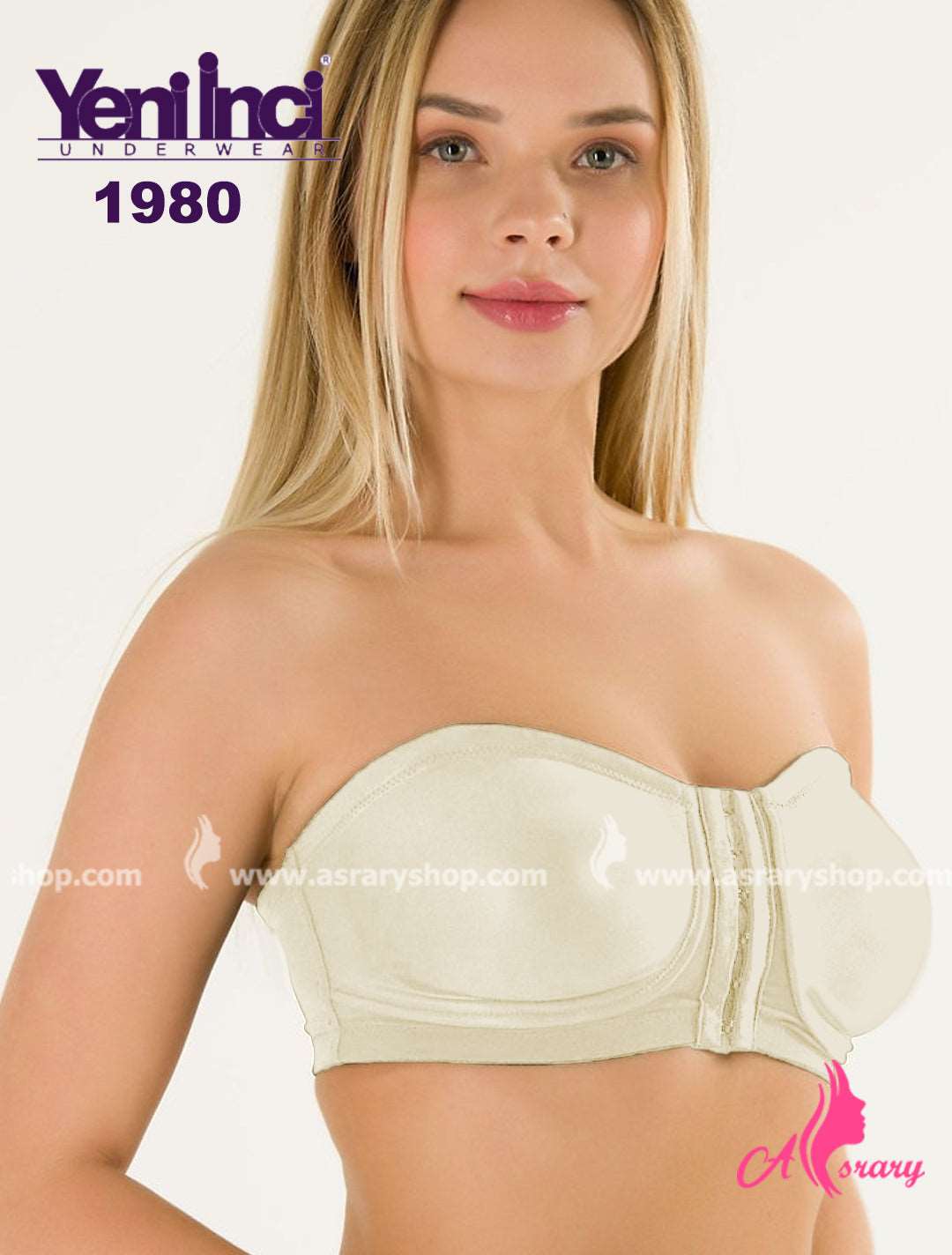 YENİ İNCİ Front Close with Lining Wireless Strapless bra 1980 Beige