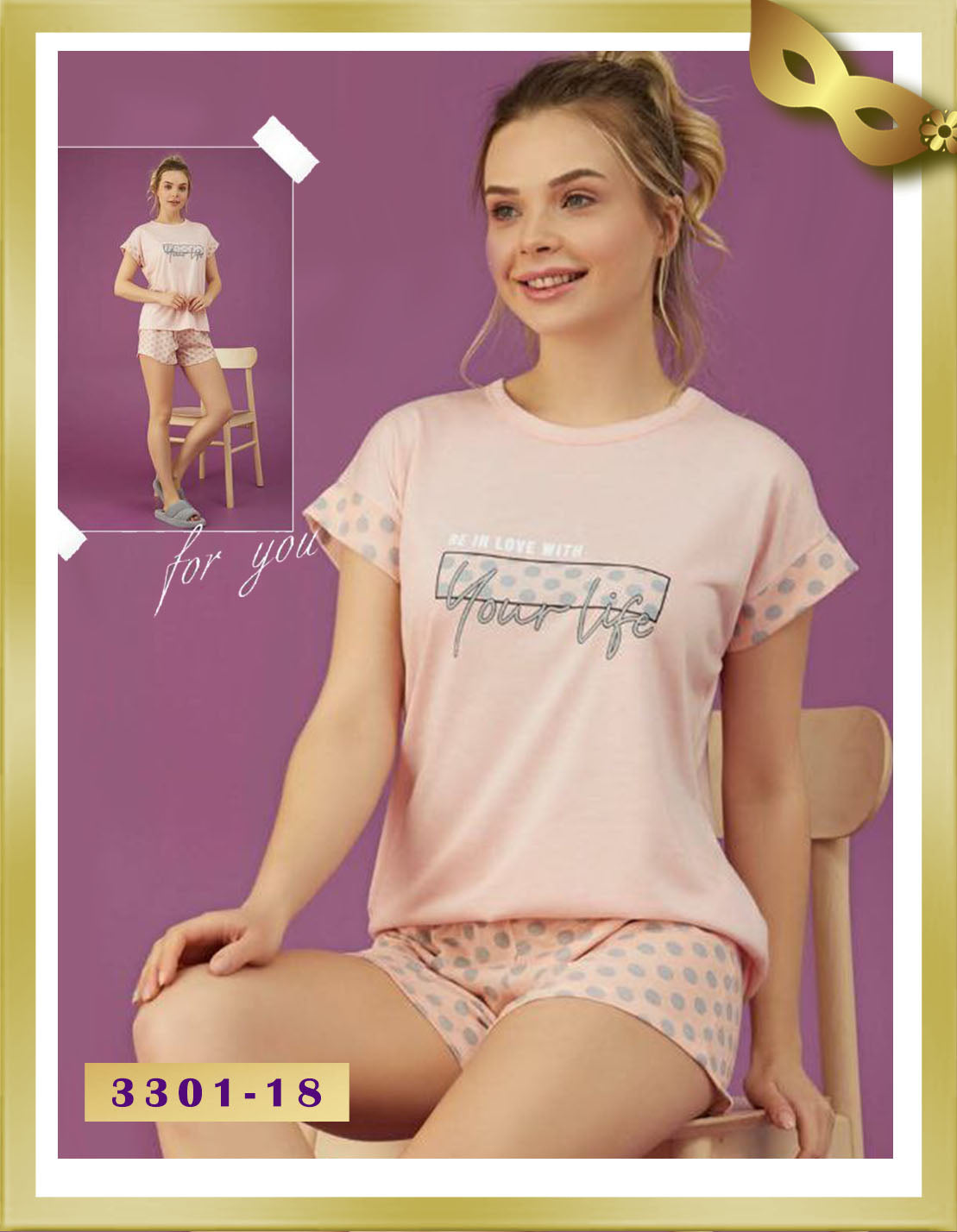 Eliz Short Pajama 3301-18