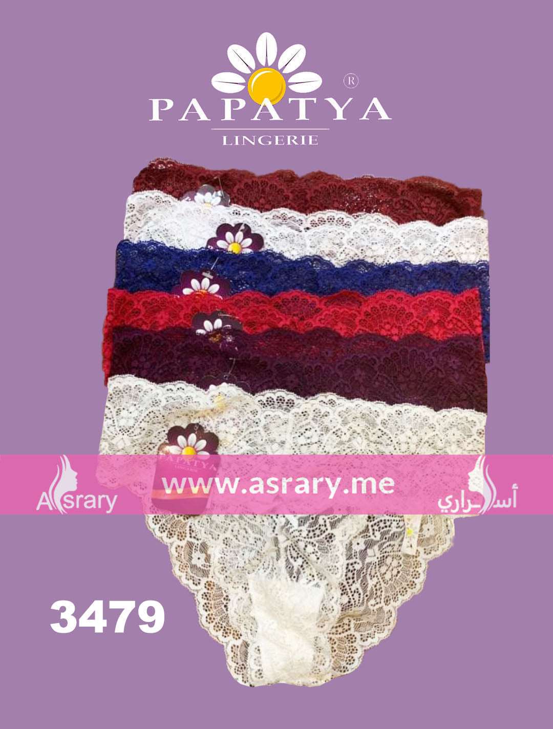 Papatya Lingerie Lace Panty 3479 M-L