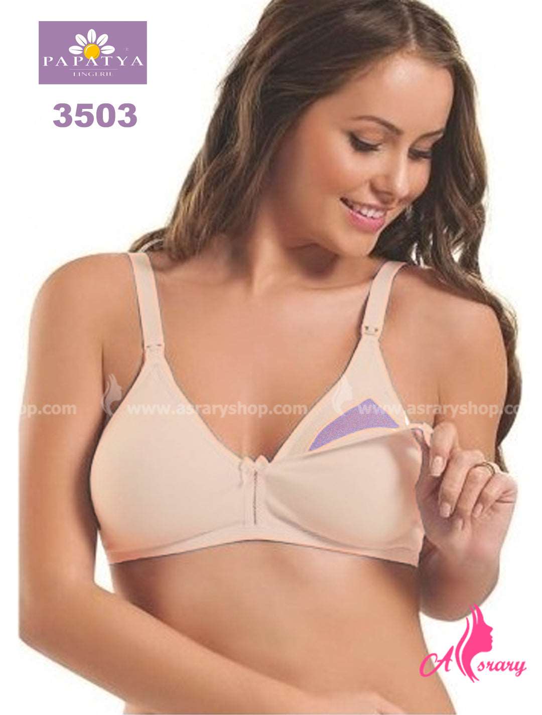 Papatya Cotton Nursing Bra 3503 Skin B