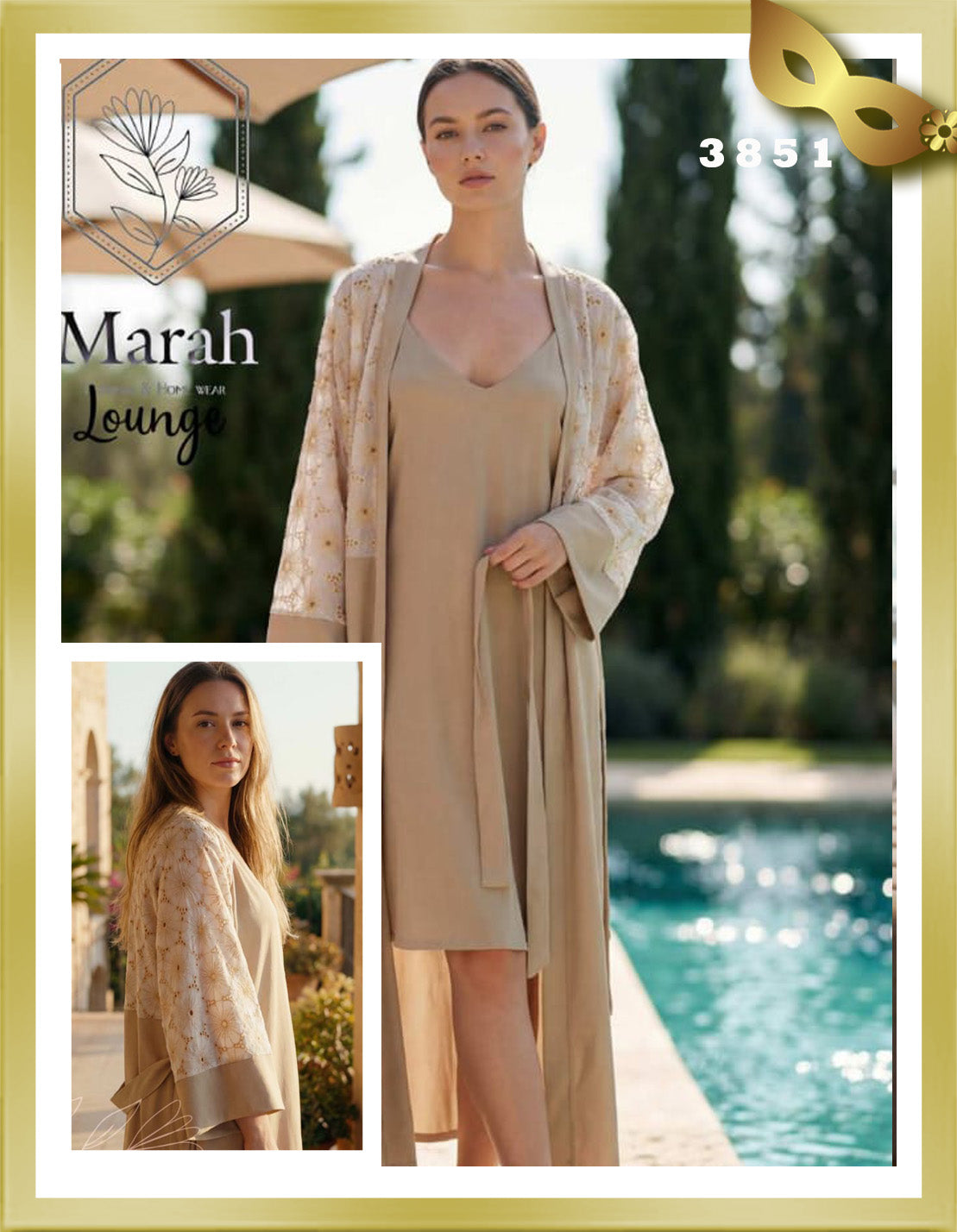 Ribbed Satin Nightgown Set 3851