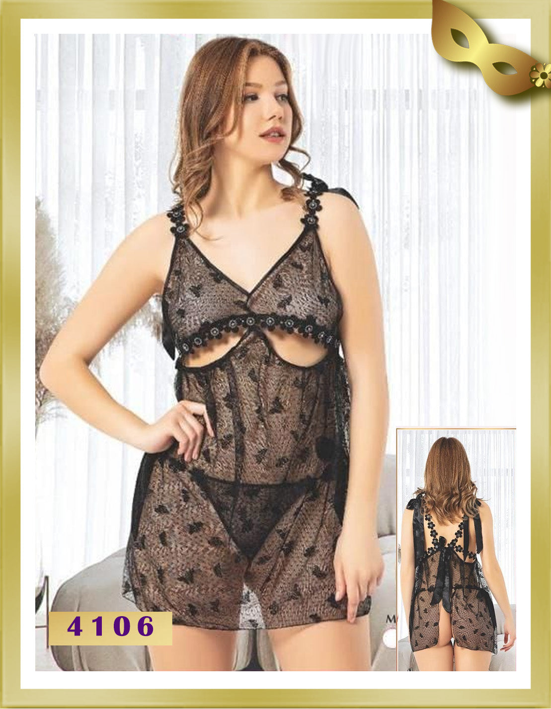 Dance Transparent Lace Lingerie Nightgown 4016