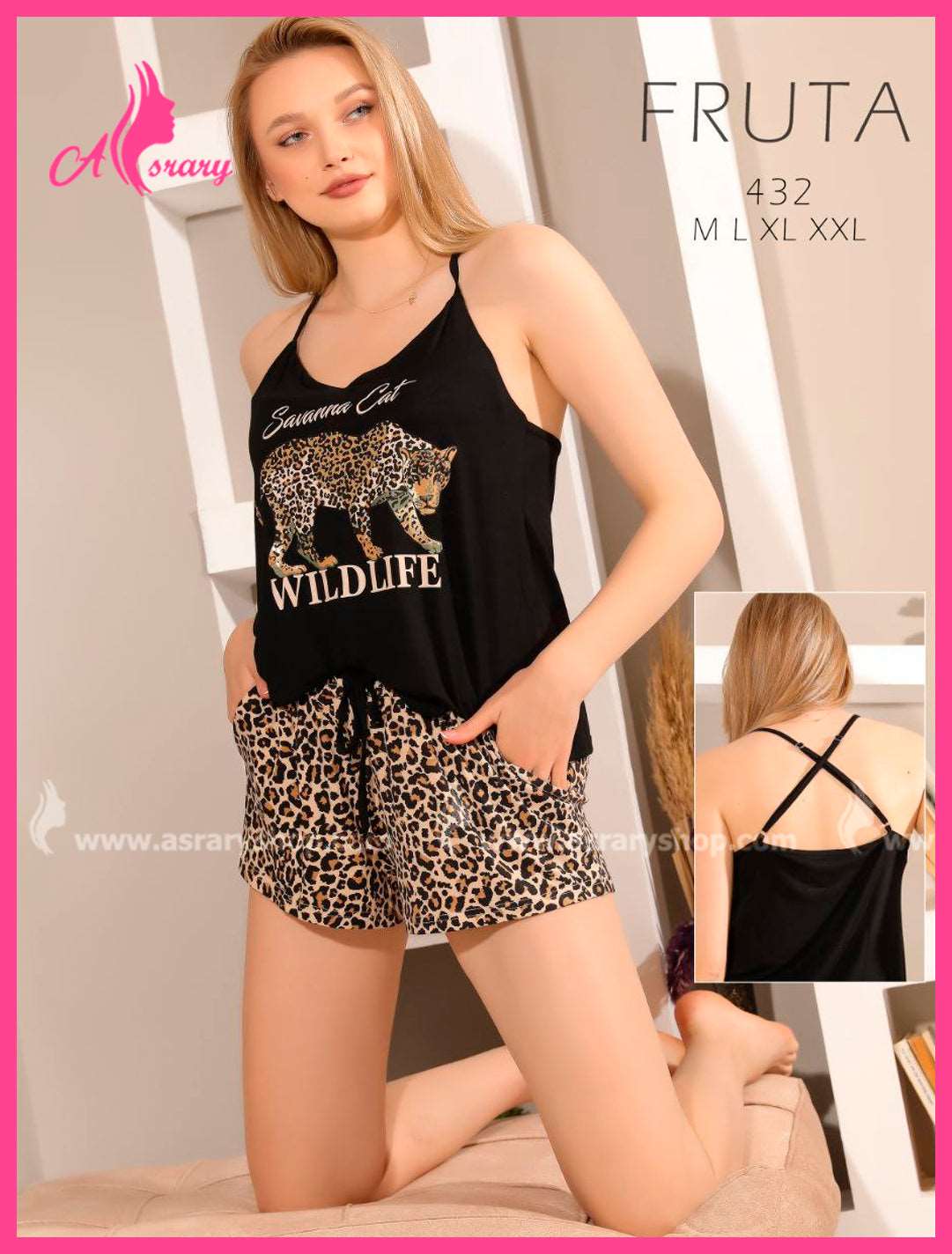 Fruta Short Leopard Printed Spaghetti Straps Pajamas 432 2XL