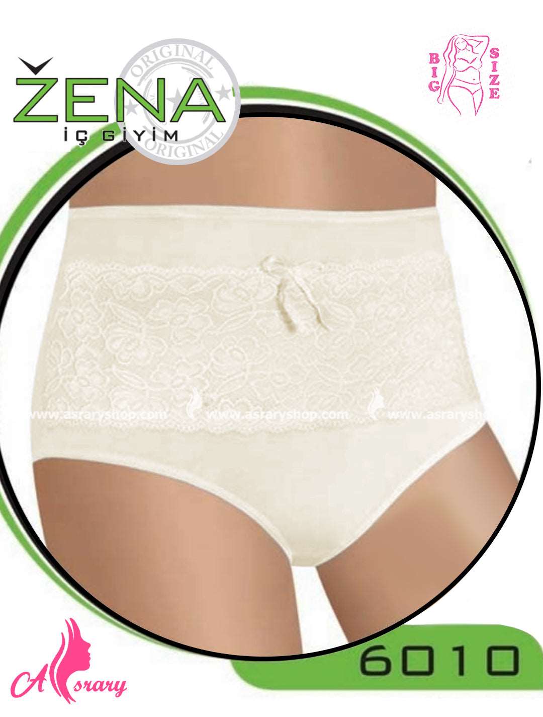 Zena Big Size Cotton with Lace High Waist Full Brief 6010 6XL-7XL Off-White