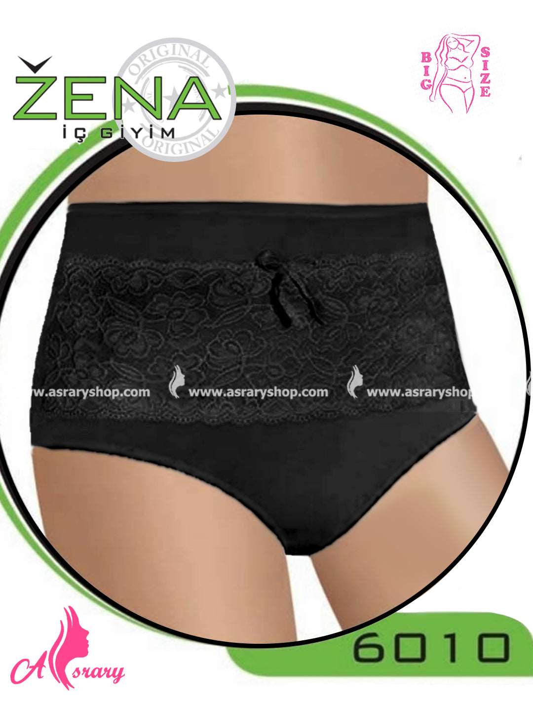 Zena Big Size Cotton with Lace High Waist Full Brief 6010 6XL-7XL Black