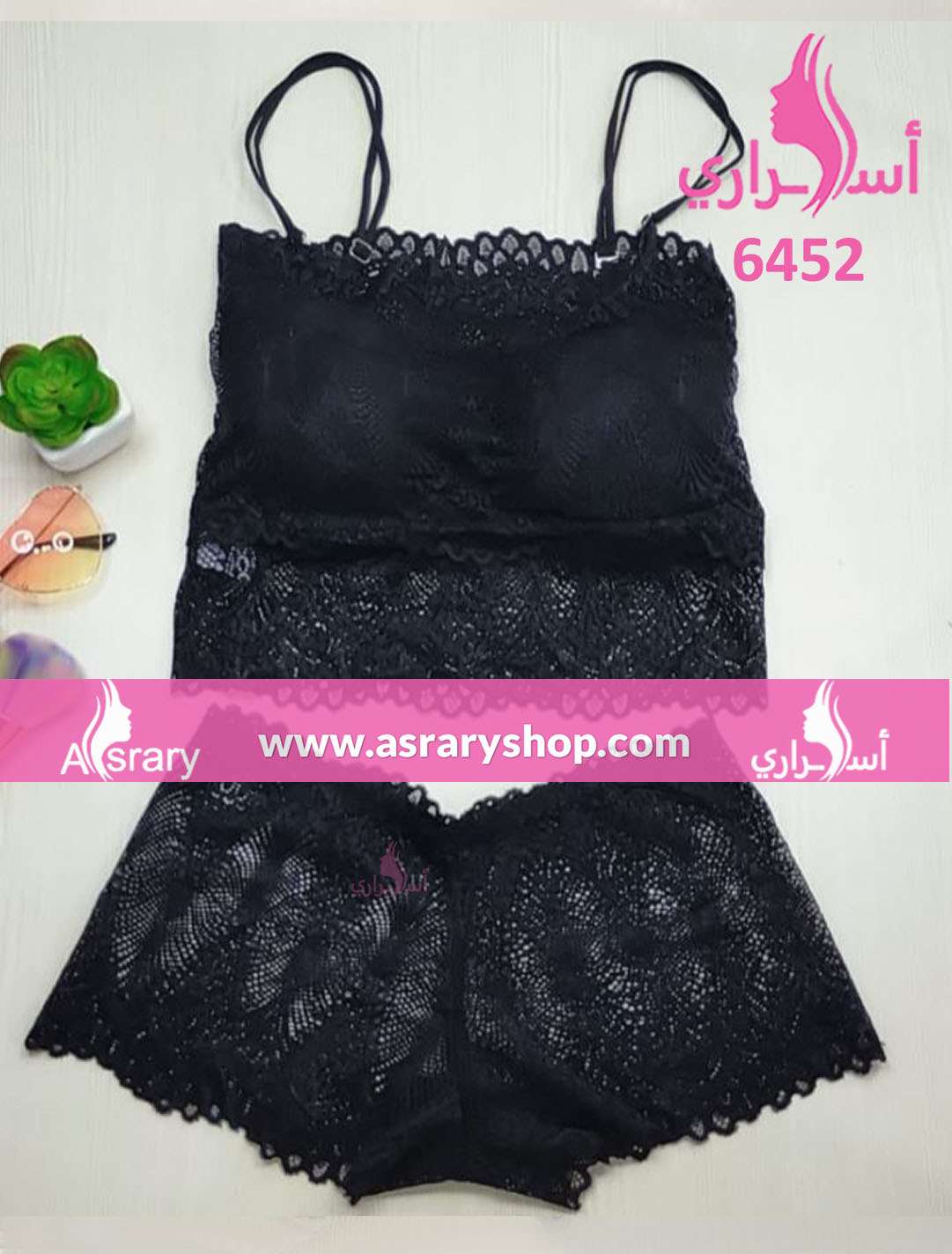 Asrary Shop Lace Soft Bra & Panty Set 6452 M Black