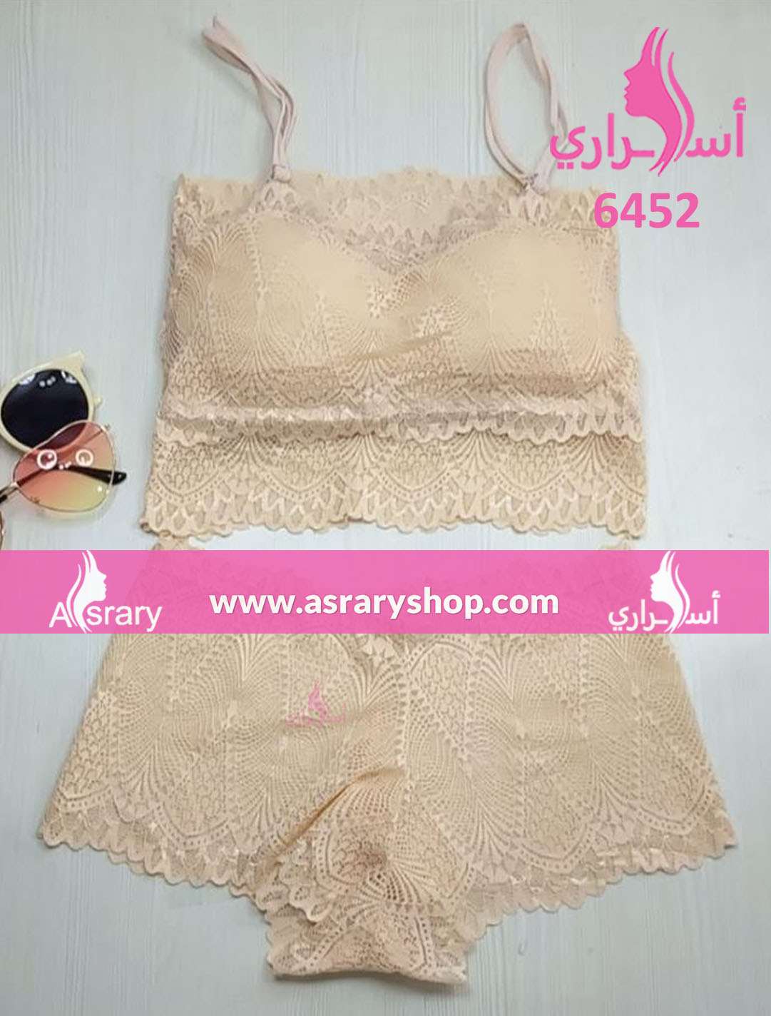 Asrary Shop Lace Soft Bra & Panty Set 6452 M Pink Lady