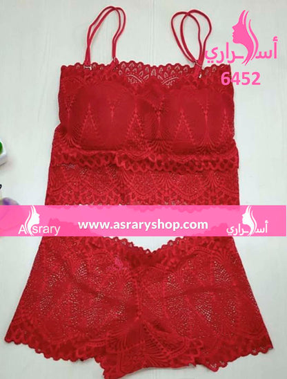 Asrary Shop Lace Soft Bra & Panty Set 6452