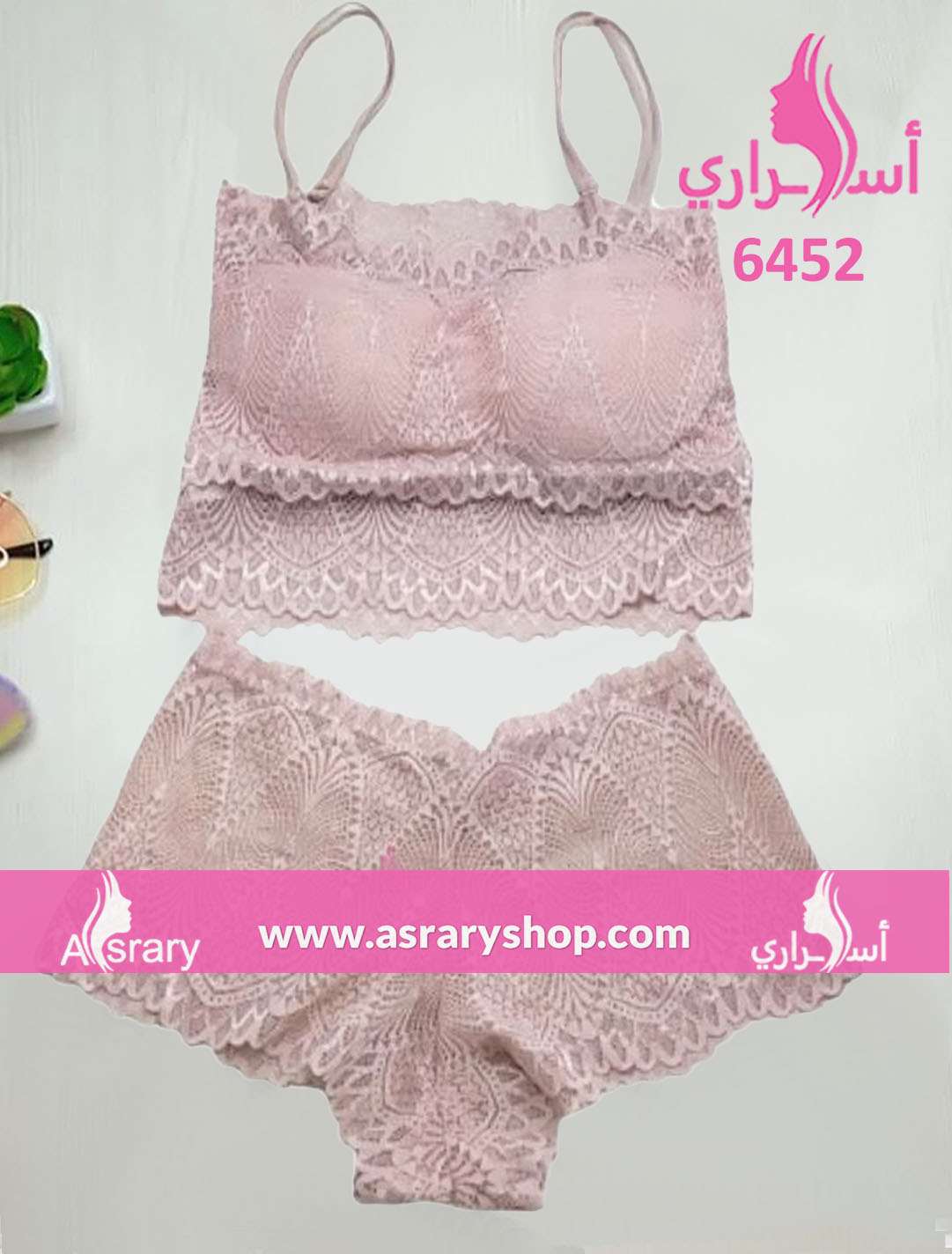 Asrary Shop Lace Soft Bra & Panty Set 6452