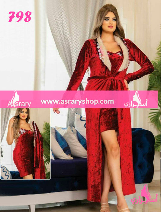 Asrary Shop Velvet Nightgown & Robe Set 798 L