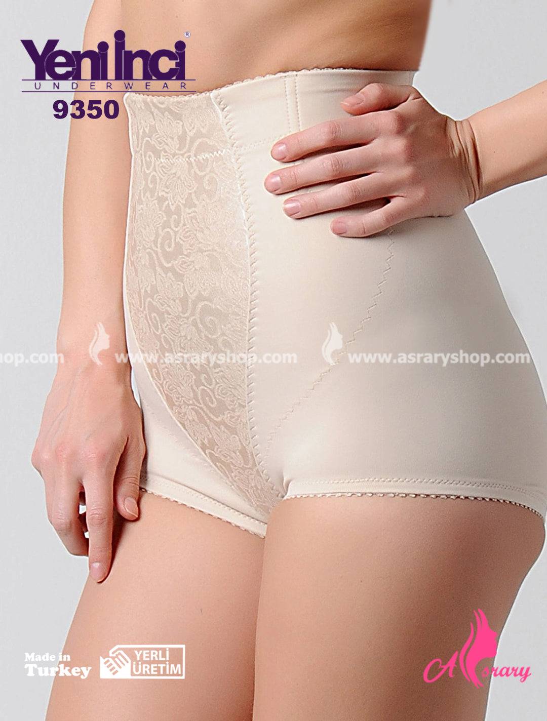 YENİ İNCİ Stomach Corset 9350 Beige