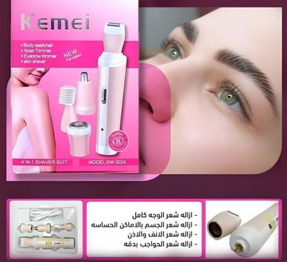 Kemei KM-3024 4in1 Trimmer Set