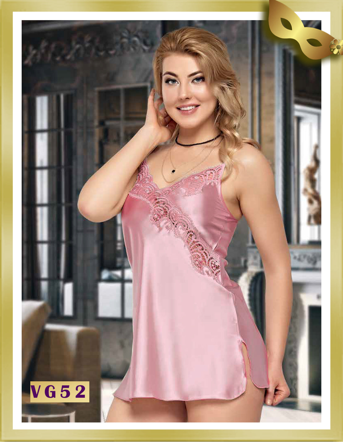 Vienna Short Satin Lingerie Nightgown VG52 Chantilly