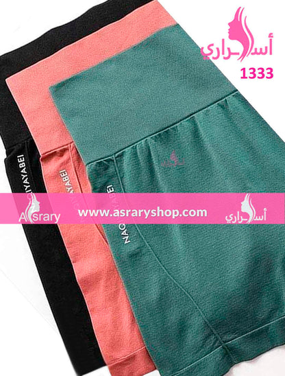 Asrary Shop High Waist Sports Short 1333