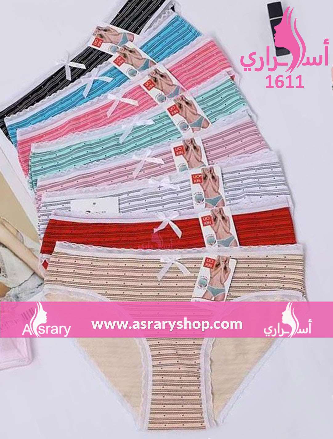 Asrary Shop Cotton Bikini 1611