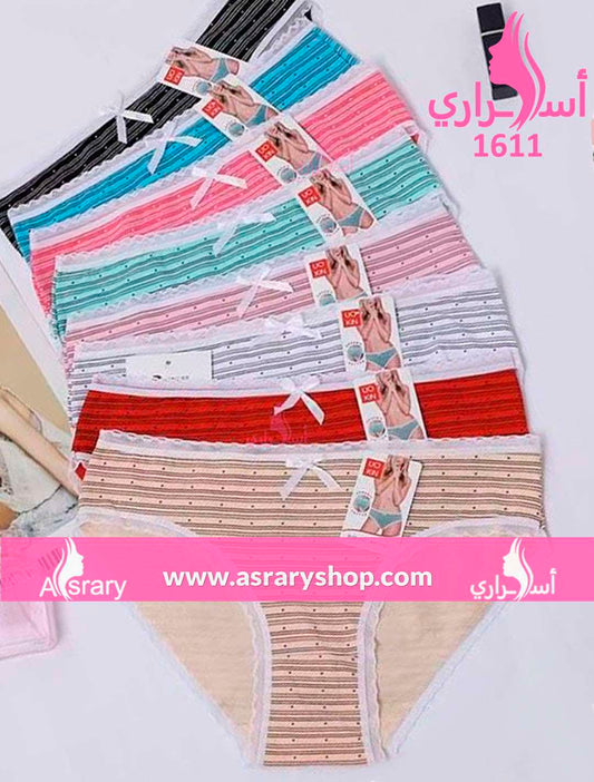 Asrary Shop Cotton Bikini 1611