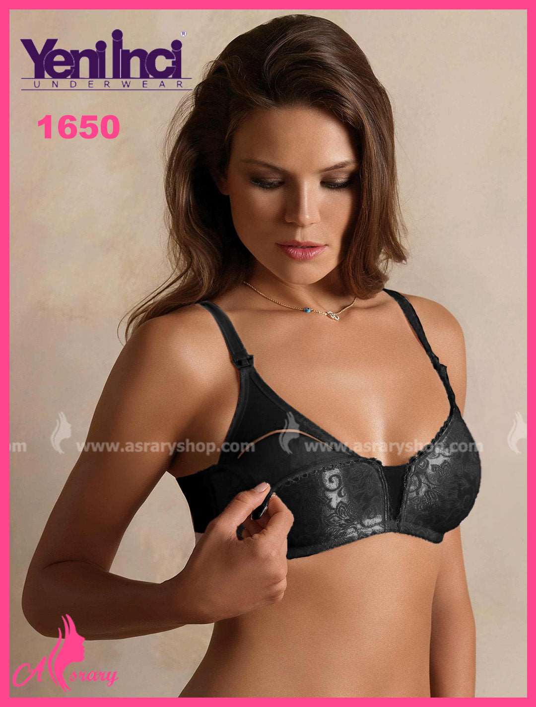 YENİ İNCİ Jacquard Nursing Bra 1650