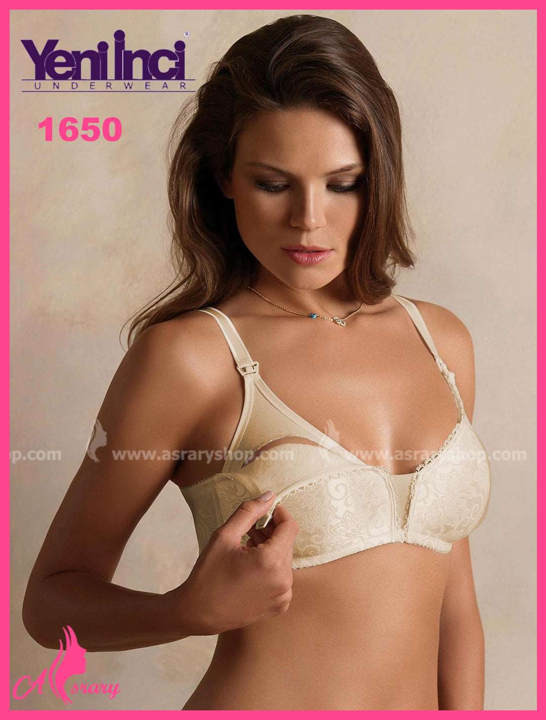 YENİ İNCİ Jacquard Nursing Bra 1650 Beige