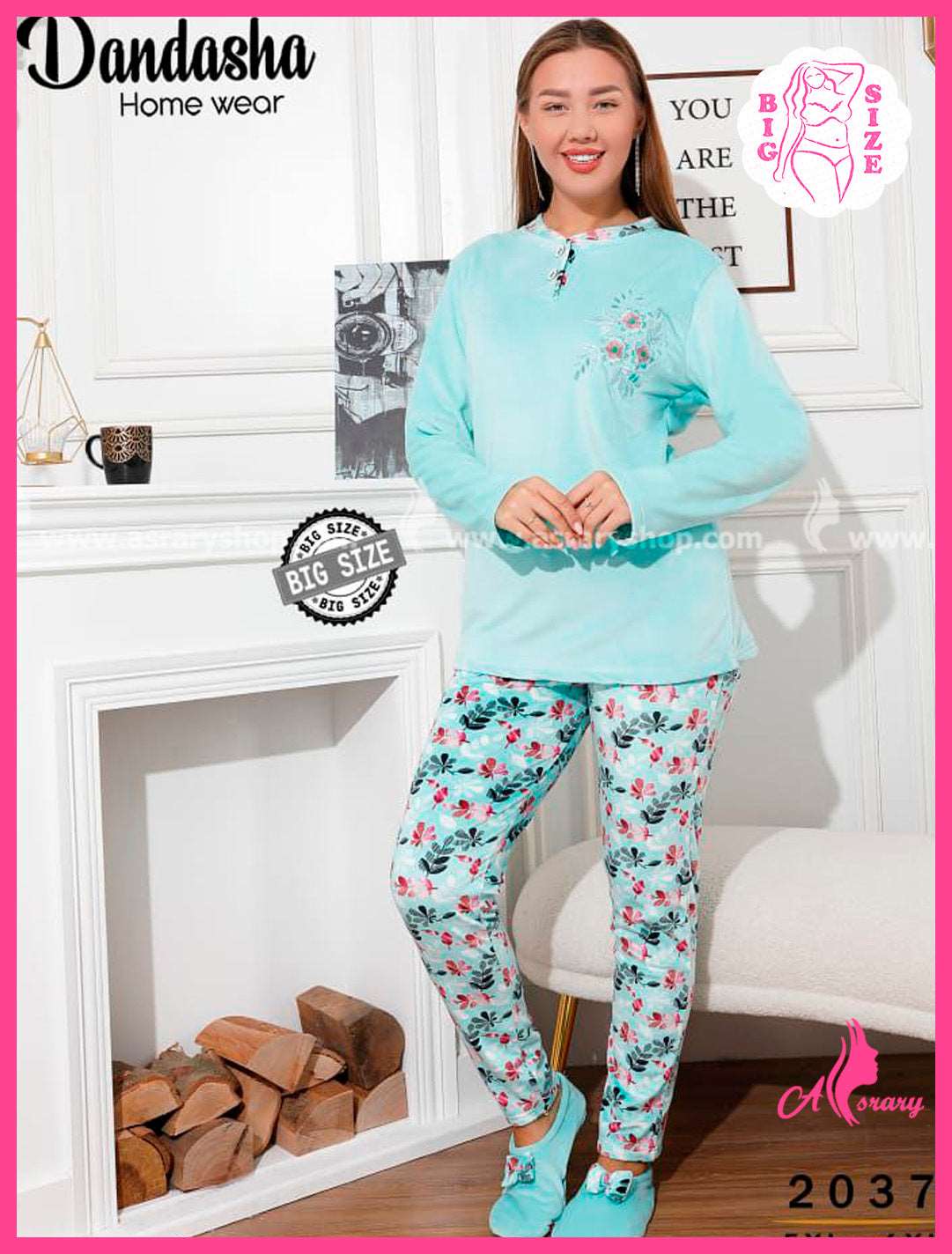 Dandasha Special Size Velvet Pajamas 2037