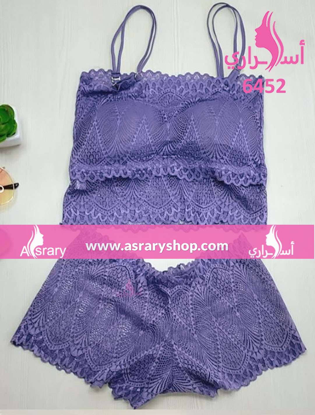 Asrary Shop Lace Soft Bra & Panty Set 6452 M Purple