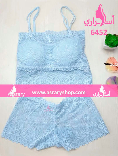 Asrary Shop Lace Soft Bra & Panty Set 6452