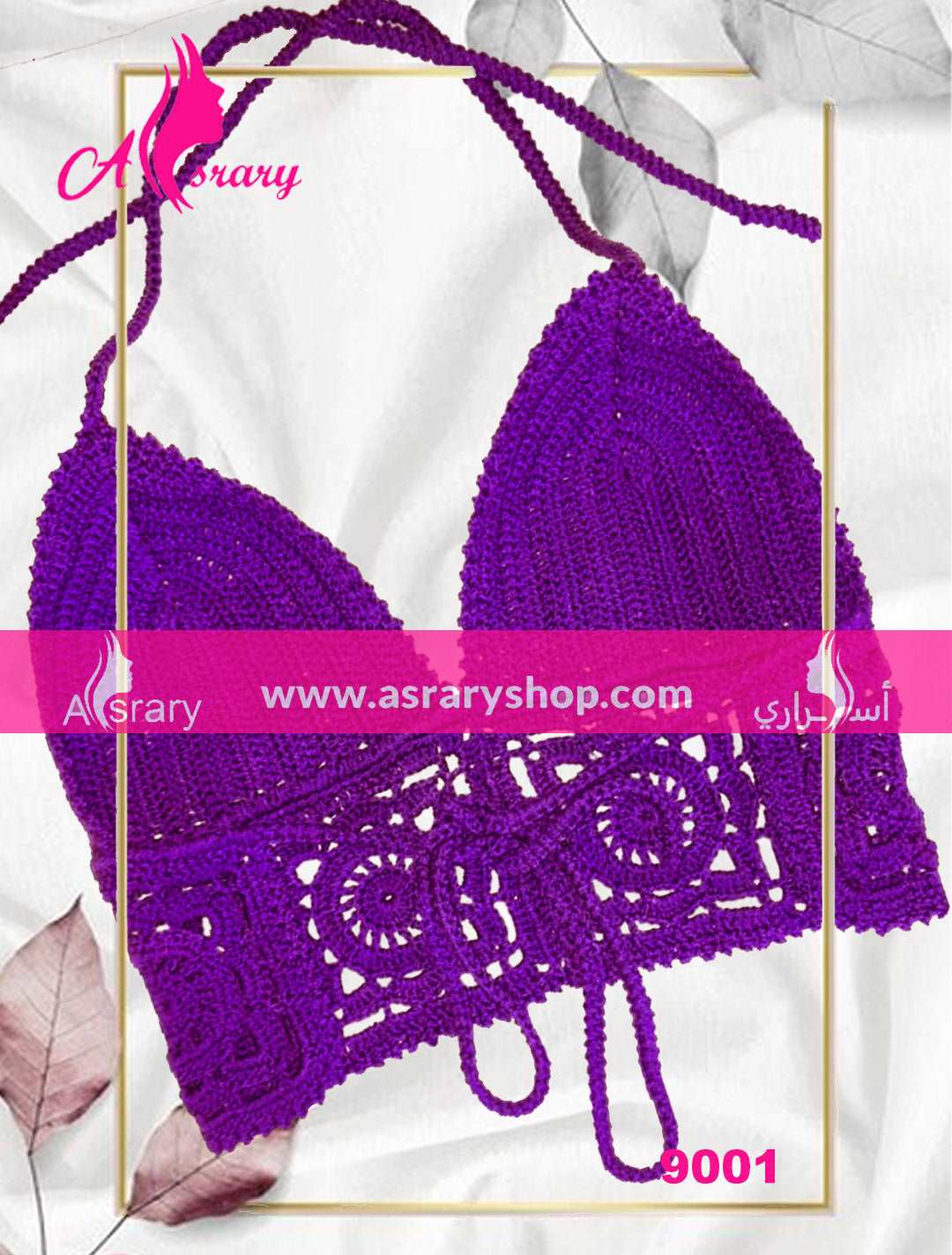 Asrary Shop Cotton Handmade Crochet Soft Bra 9001 L-XL Purple